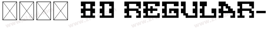 华文圆体 80 Regular字体转换